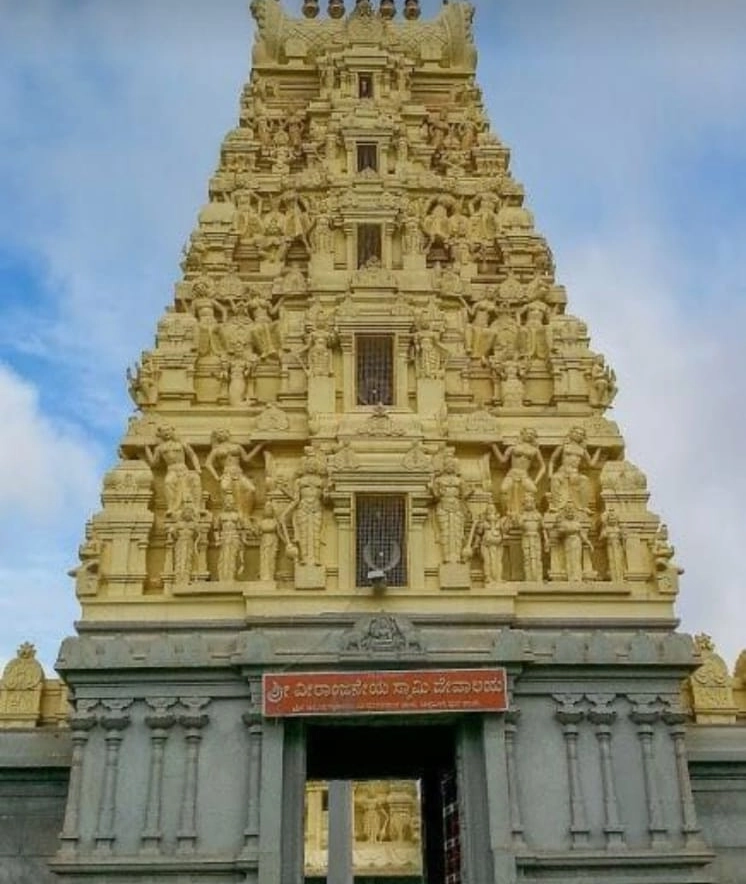  Indian Arts and Decorators